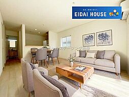 岩沼市松ケ丘第1