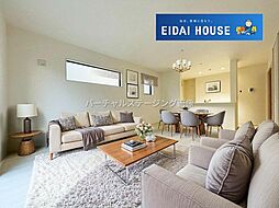 名取市愛の杜2丁目