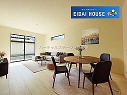 岩沼市桑原2丁目3期