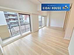 ダイアパレス五橋III