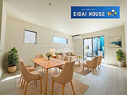 名取市小山2丁目