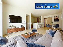 名取市小山2丁目