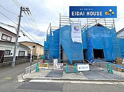 若林3丁目