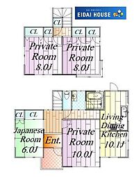 泉区館1丁目