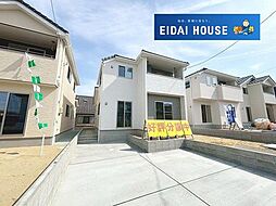 みやぎ台2丁目