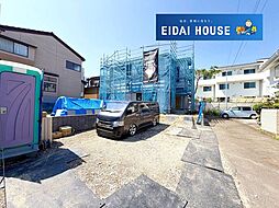 青葉区子平町