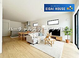 柳生3期