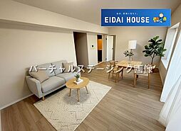 ライオンズマンション大和町4丁目
