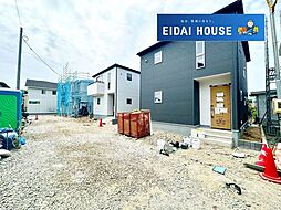 名取市小山2丁目第2