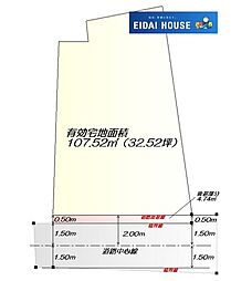原町5丁目