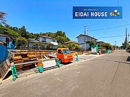 八木山東2丁目
