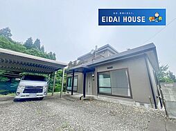 新川字佐手山