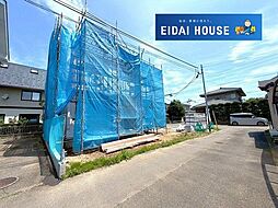 沖野1丁目