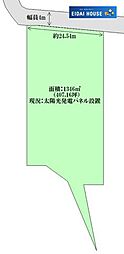 小松島2丁目