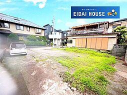 若林3丁目　建築条件なし