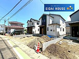 上飯田3丁目
