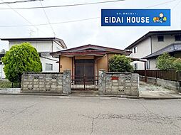 茂ケ崎3丁目 建築条件なし