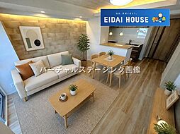 長町サンハイツA棟