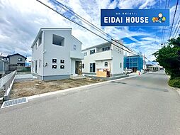 柴田町船岡東4丁目