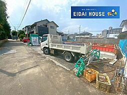 白萩町