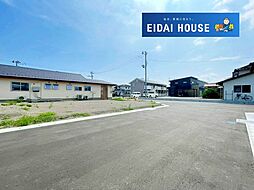 中田町字前沖北　建築条件付き