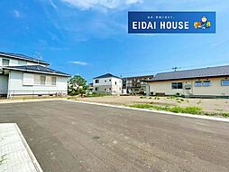 中田町字前沖北　建築条件付き