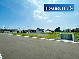 中田町字前沖北　建築条件付き