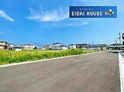 中田町字前沖北 建築条件付き
