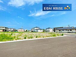 中田町字前沖北 建築条件付き
