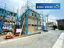 岩沼市二木2丁目1期