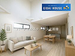 保春院前丁1期