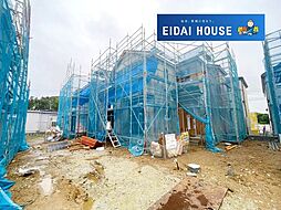 名取市小山2丁目