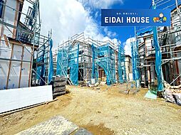 名取市小山2丁目