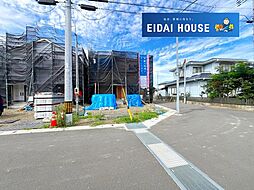 岩沼市早股第5