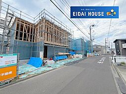 若林5丁目