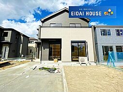 名取市小山2丁目