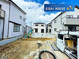 名取市小山2丁目