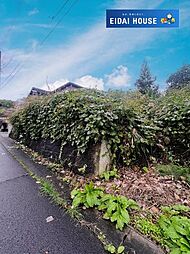高野原3丁目 建築条件なし
