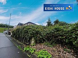 高野原 建築条件なし