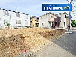 中倉1期　建築条件なし
