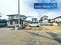 名取市名取が丘2丁目