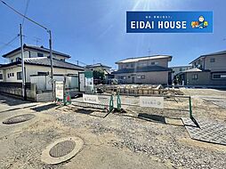 名取市増田7丁目