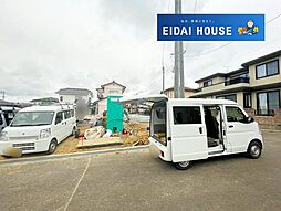 名取市名取が丘第10