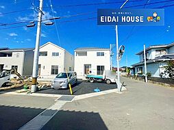岩沼市早股第5