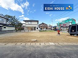 柴田町船岡土手内3丁目 建築条件なし