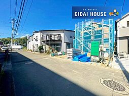 名取市小山2丁目