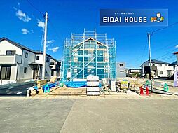 名取市小山2丁目