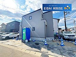 岩沼市中央3丁目