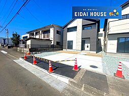 福田町南1期