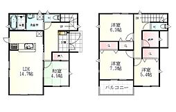 鶴が丘3丁目